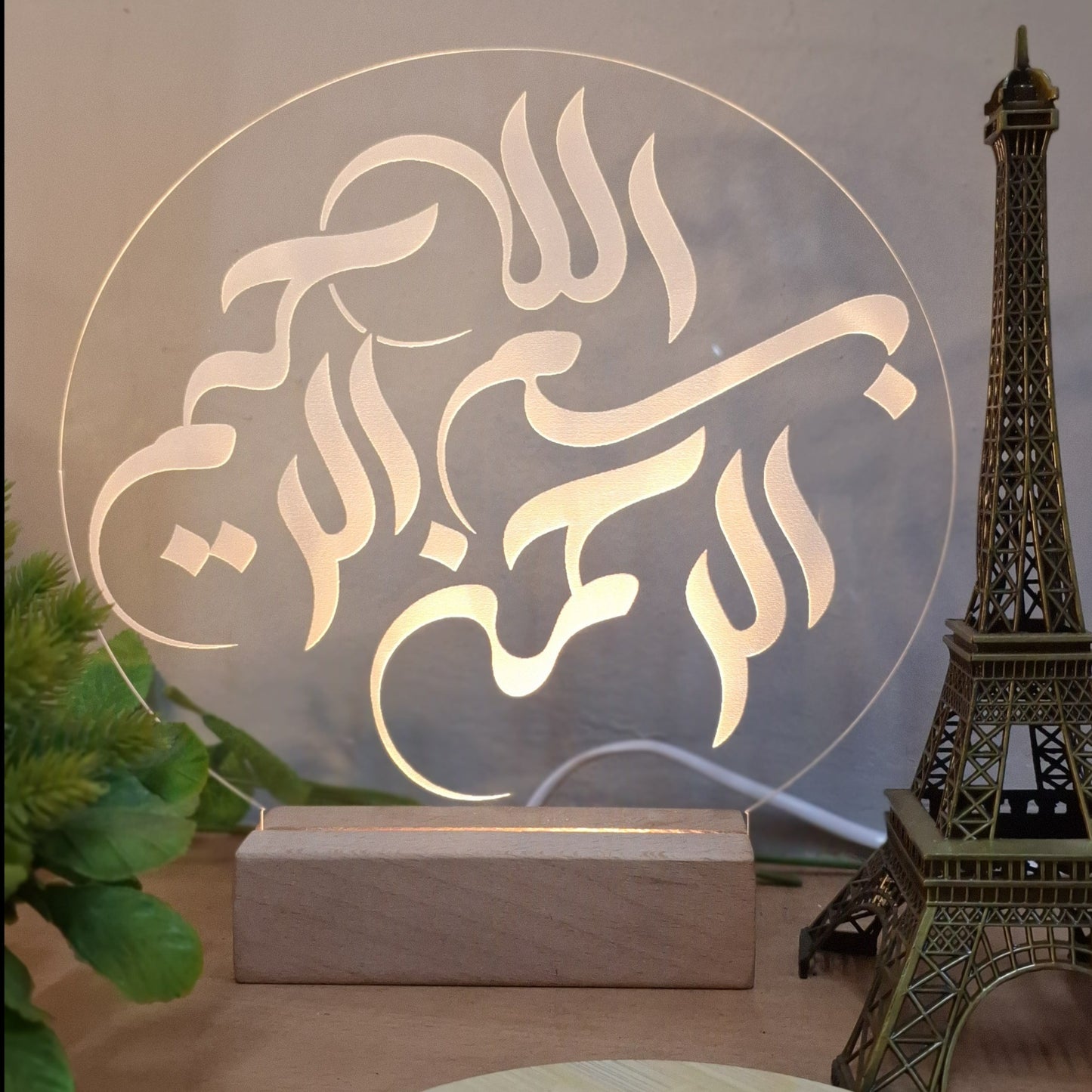 Islamic Calligraphy Lamp | 10 Models | - Zayoons Creativez