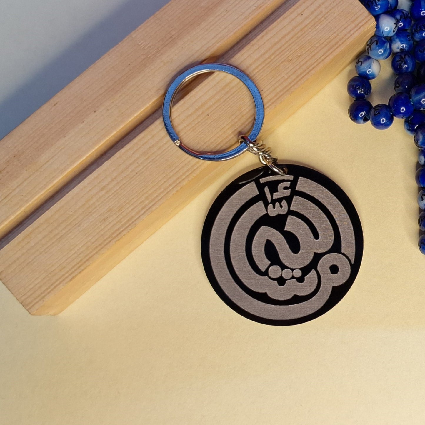 Engraved Keychain |1| Masha Allah - Zayoons Creativez