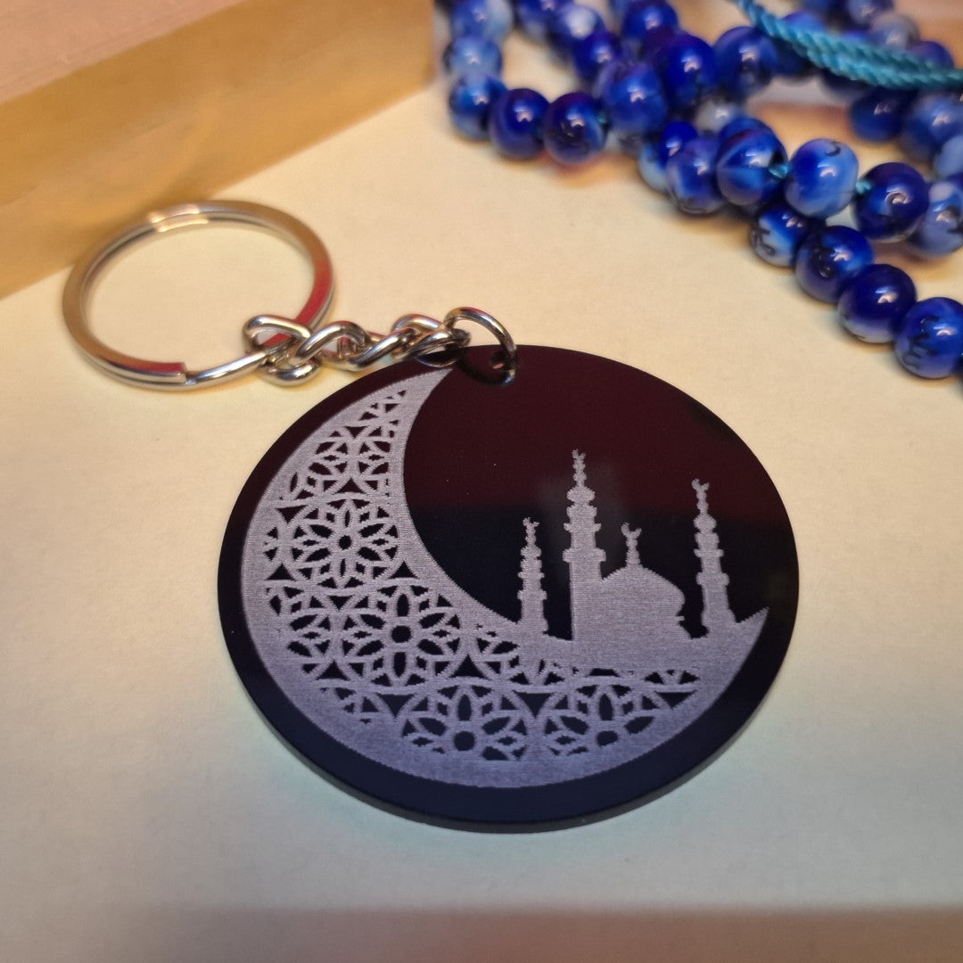 Engraved Keychain |3| Model 3 - Zayoons Creativez