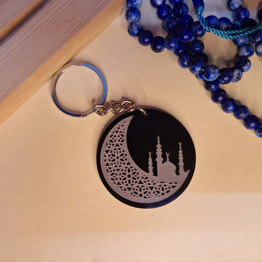 Engraved Keychain |3| Model 3 - Zayoons Creativez