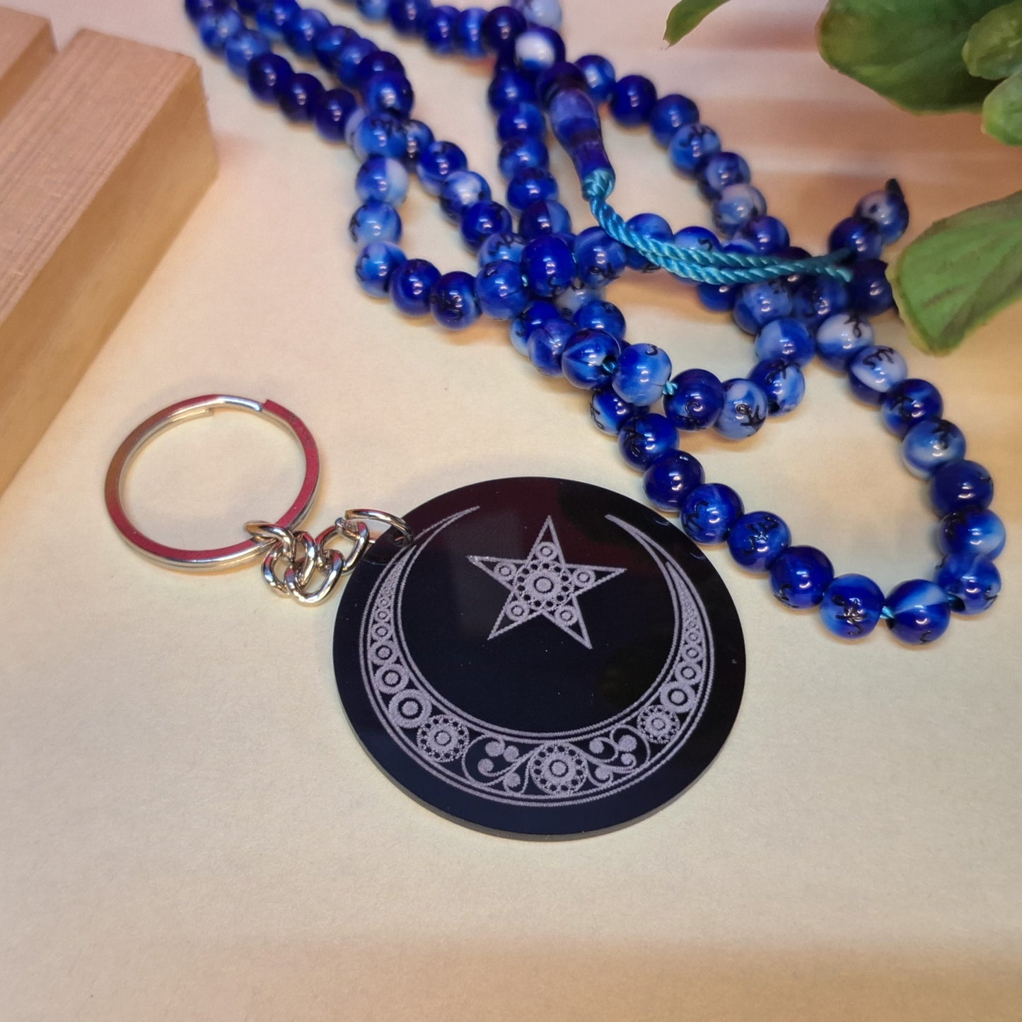 Engraved Keychain |11| Islamic Star - Zayoons Creativez
