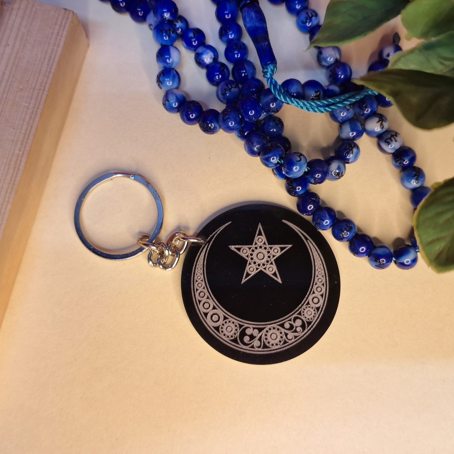 Engraved Keychain |11| Islamic Star - Zayoons Creativez