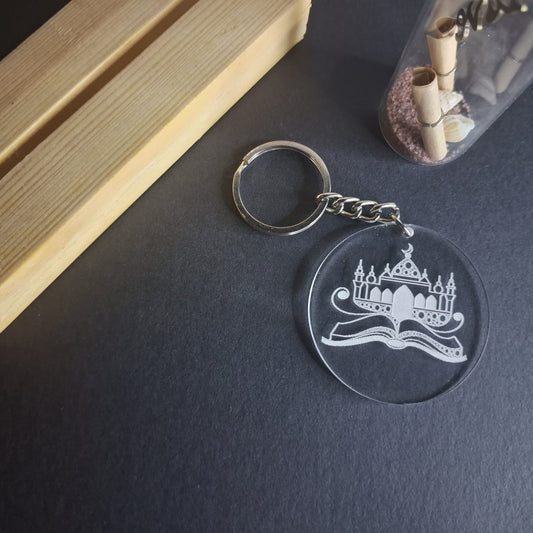 Engraved Keychain |10| Mosque - Zayoons Creativez