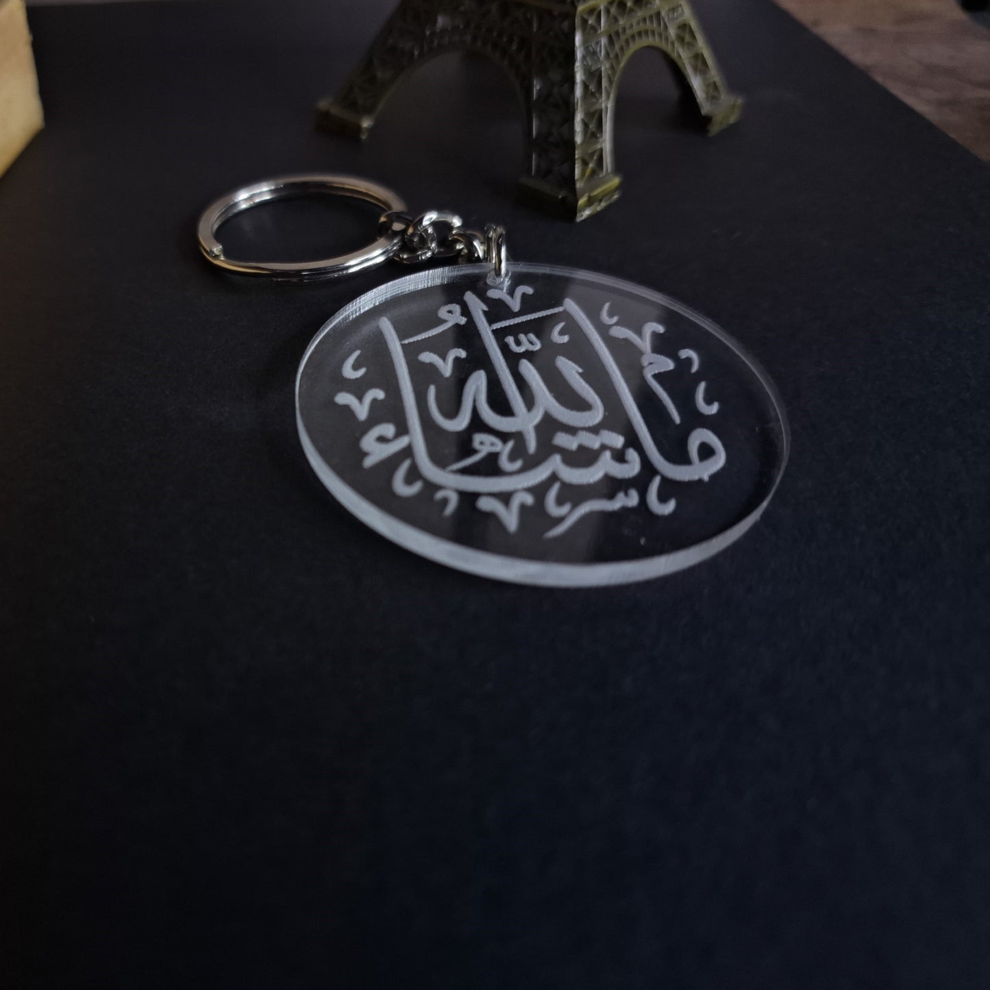 Engraved Keychain |14| Islamic - Zayoons Creativez
