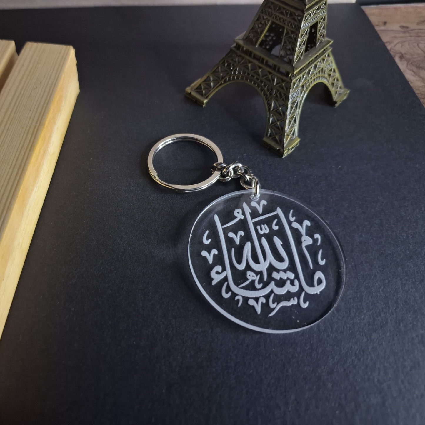 Engraved Keychain |14| Islamic - Zayoons Creativez