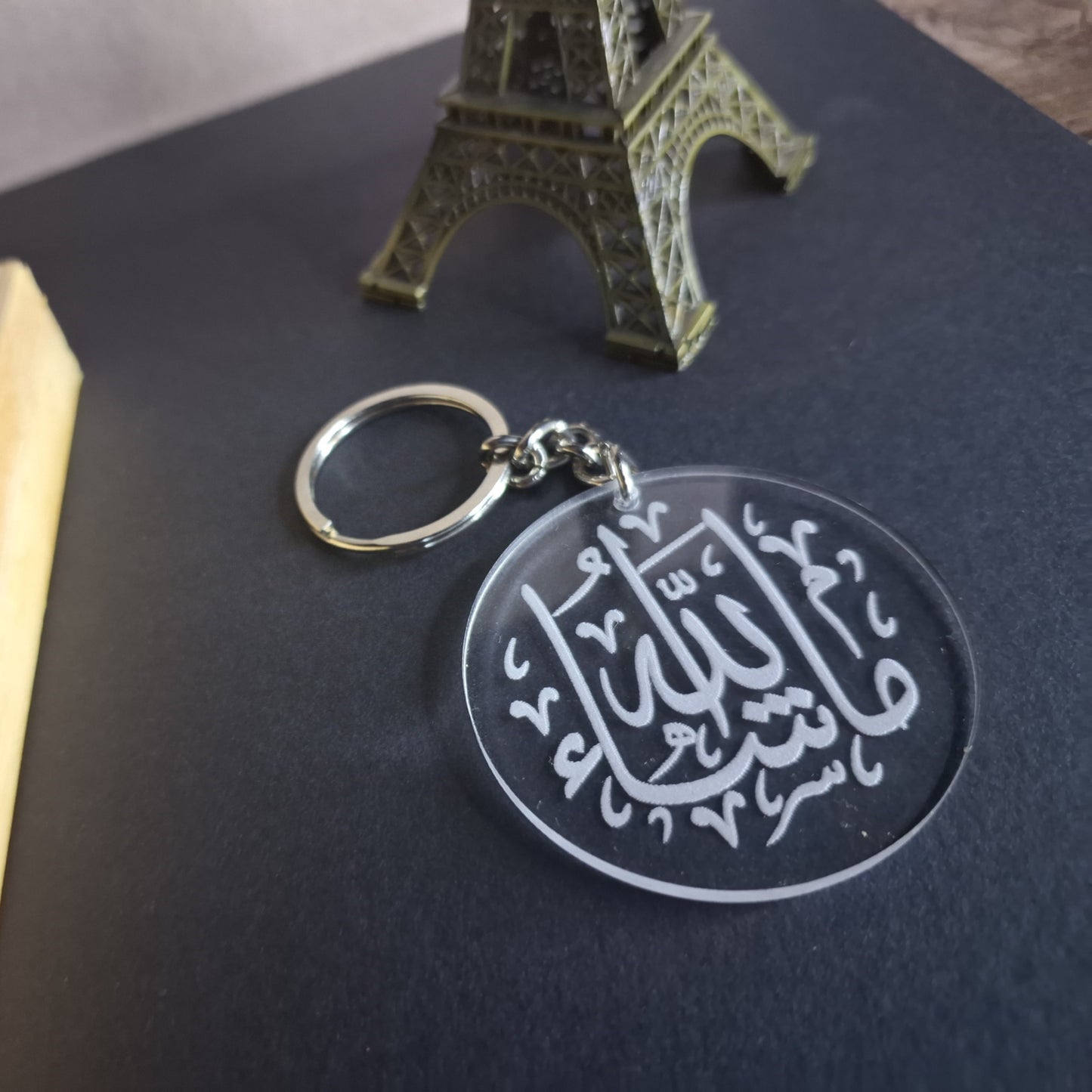 Engraved Keychain |14| Islamic - Zayoons Creativez