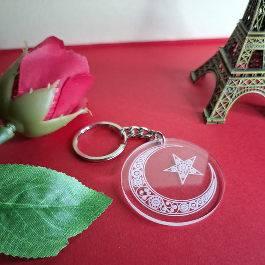 Engraved Keychain |11| Islamic Star - Zayoons Creativez