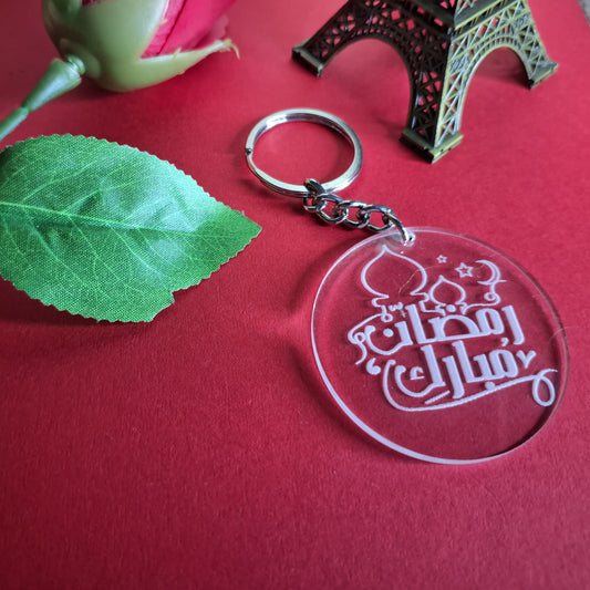 Engraved Keychain |12| Ramadan - Zayoons Creativez