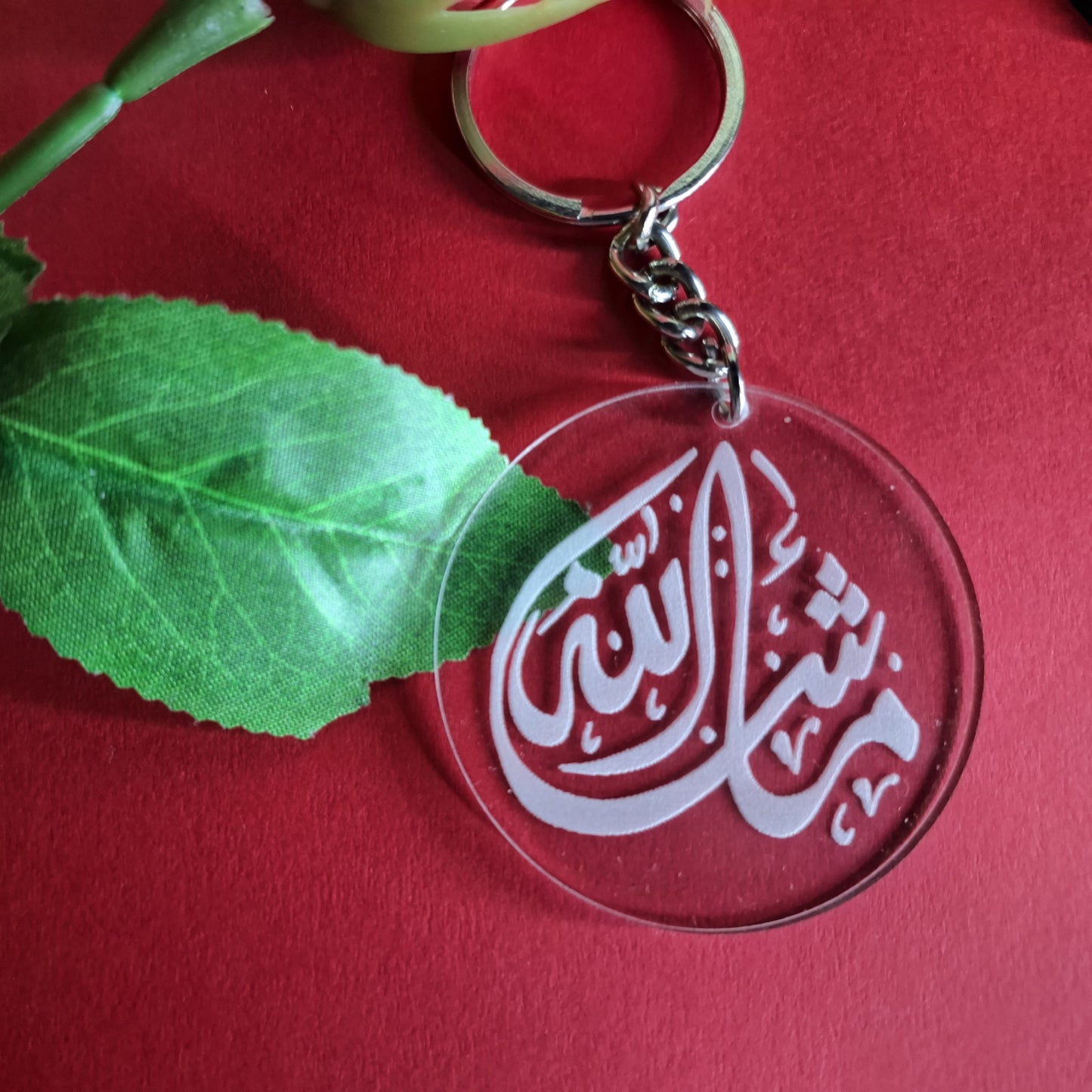 Engraved Keychain |13| Islamic - Zayoons Creativez