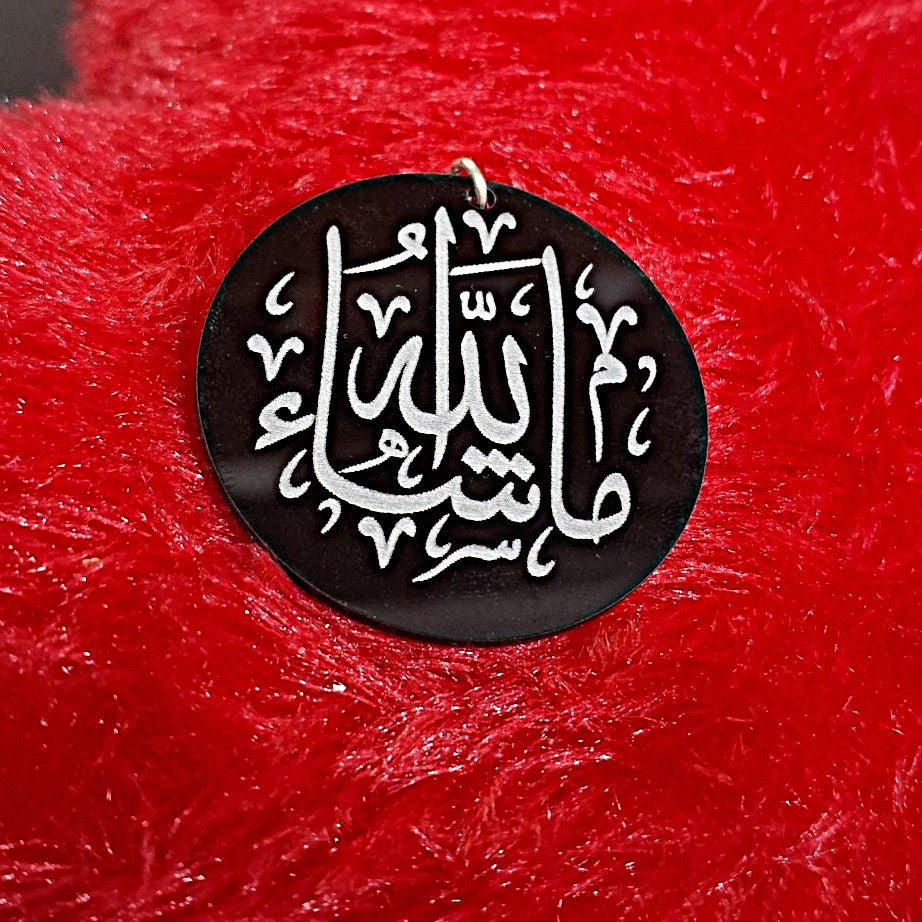 BISMILLAH | Rear View Mirror Hanging | Premium