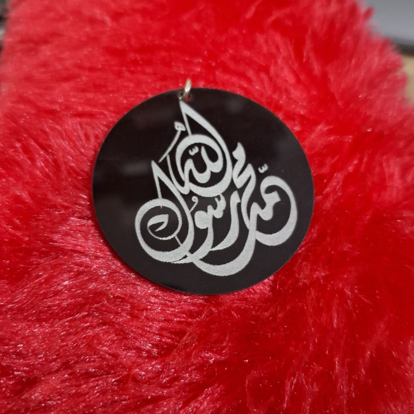 MASHALLAH | Rear View Mirror Hanging | Premium
