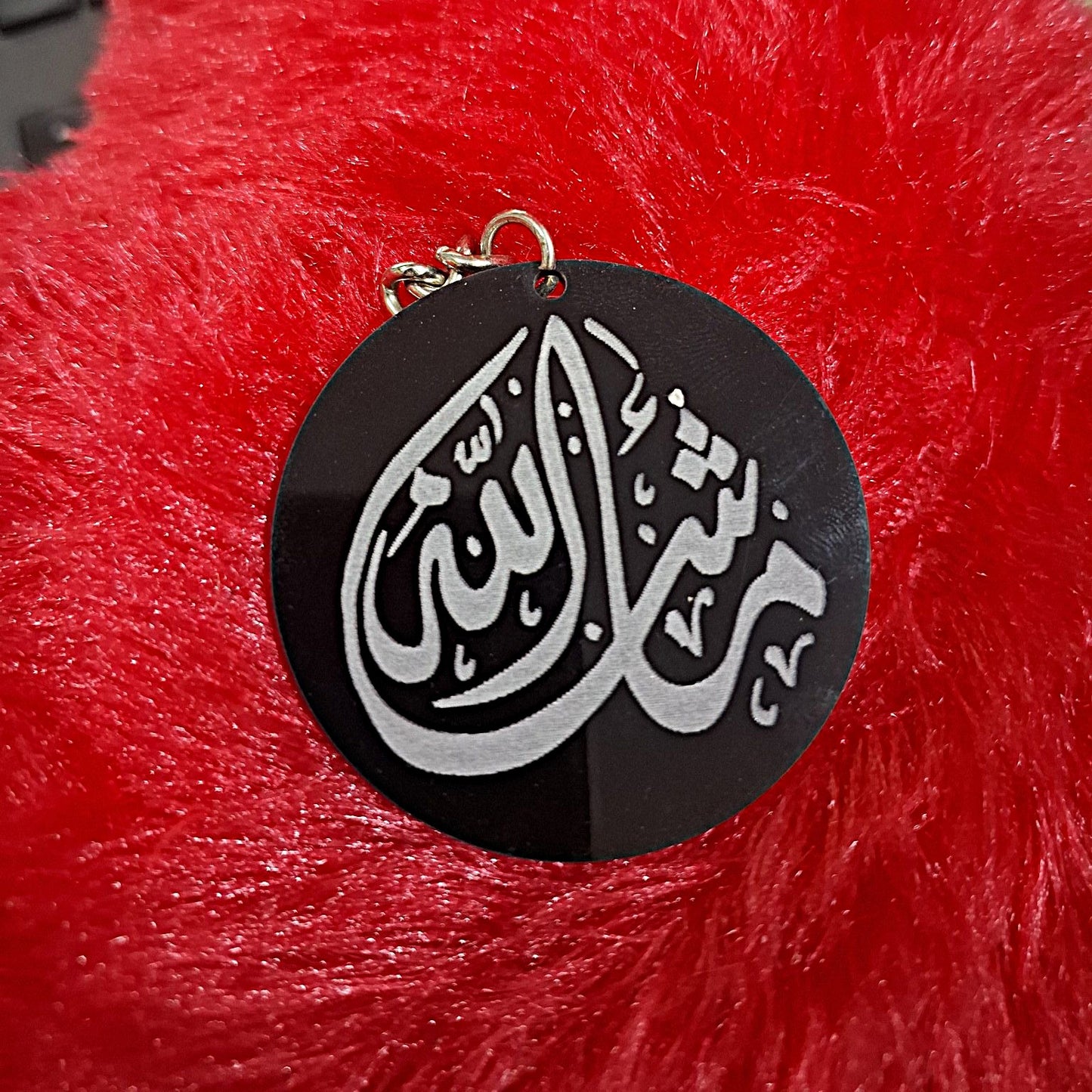 MASHALLAH | Rear View Mirror Hanging | Premium