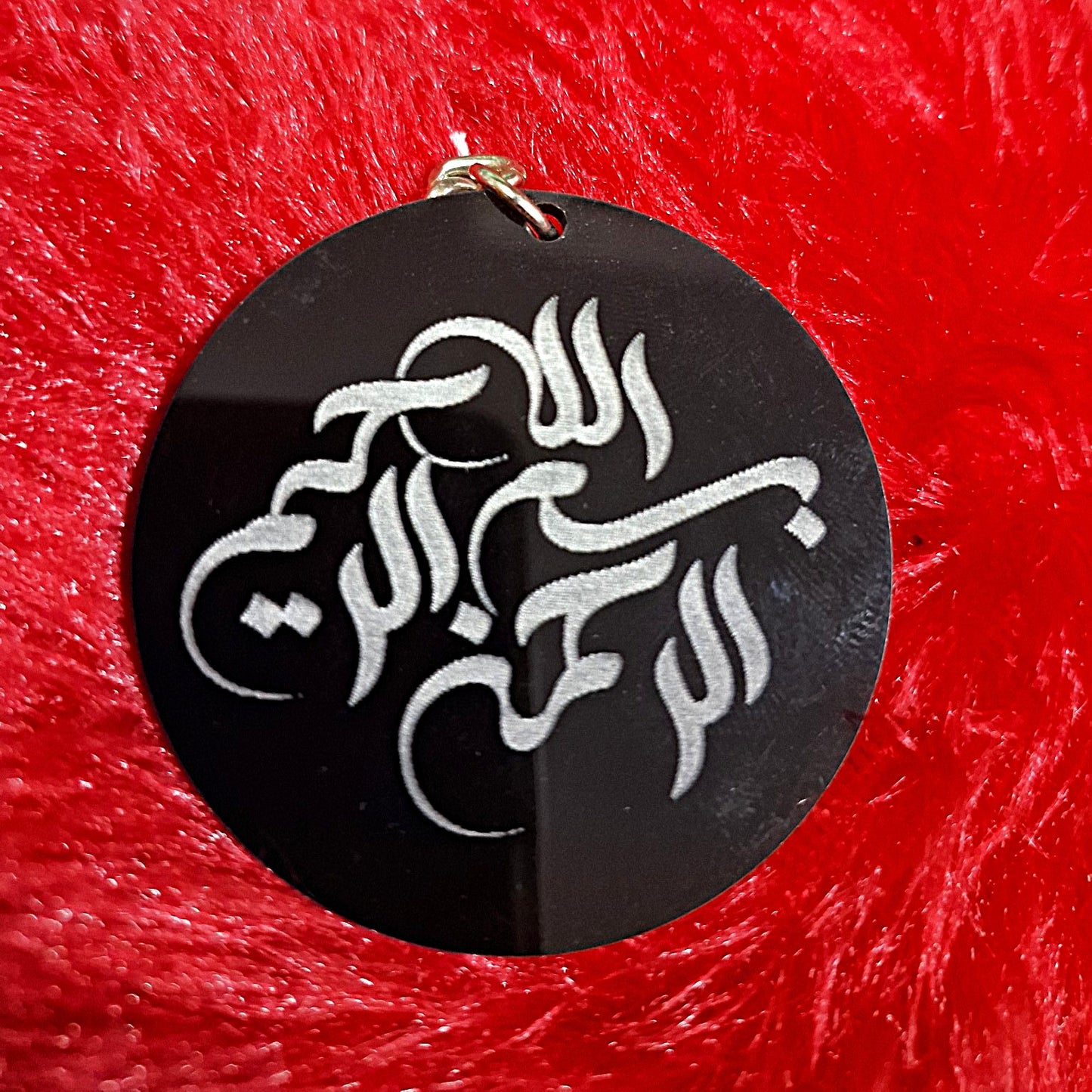 BISMILLAH | Rear View Mirror Hanging | Premium