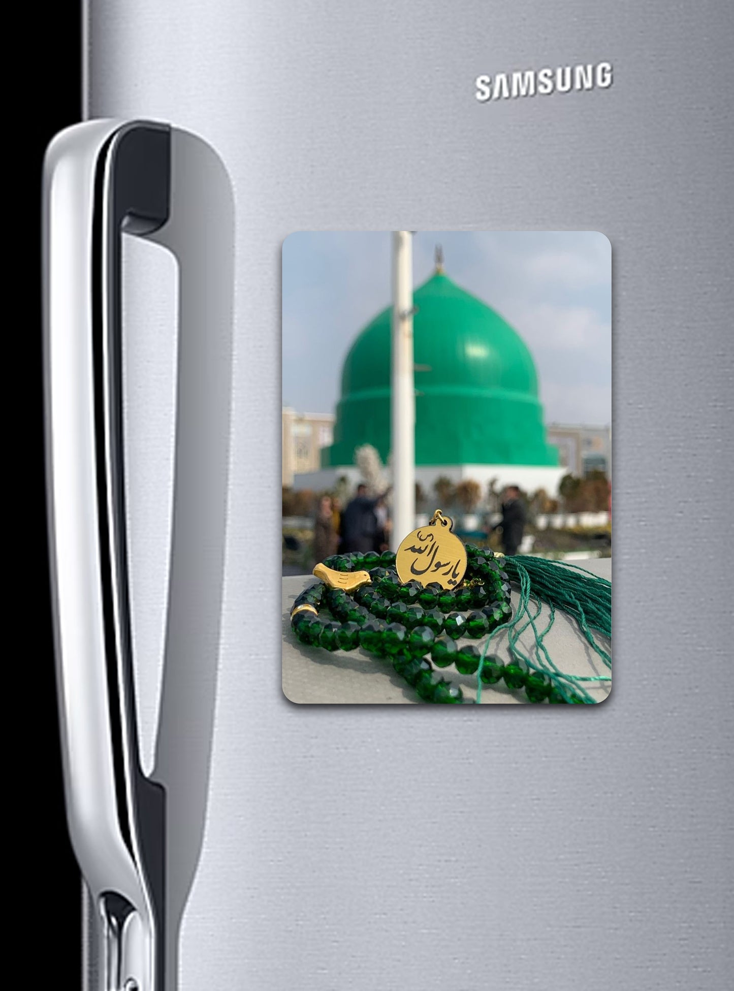 Madinah | Fridge Magnet | 1 - Zayoons Creativez