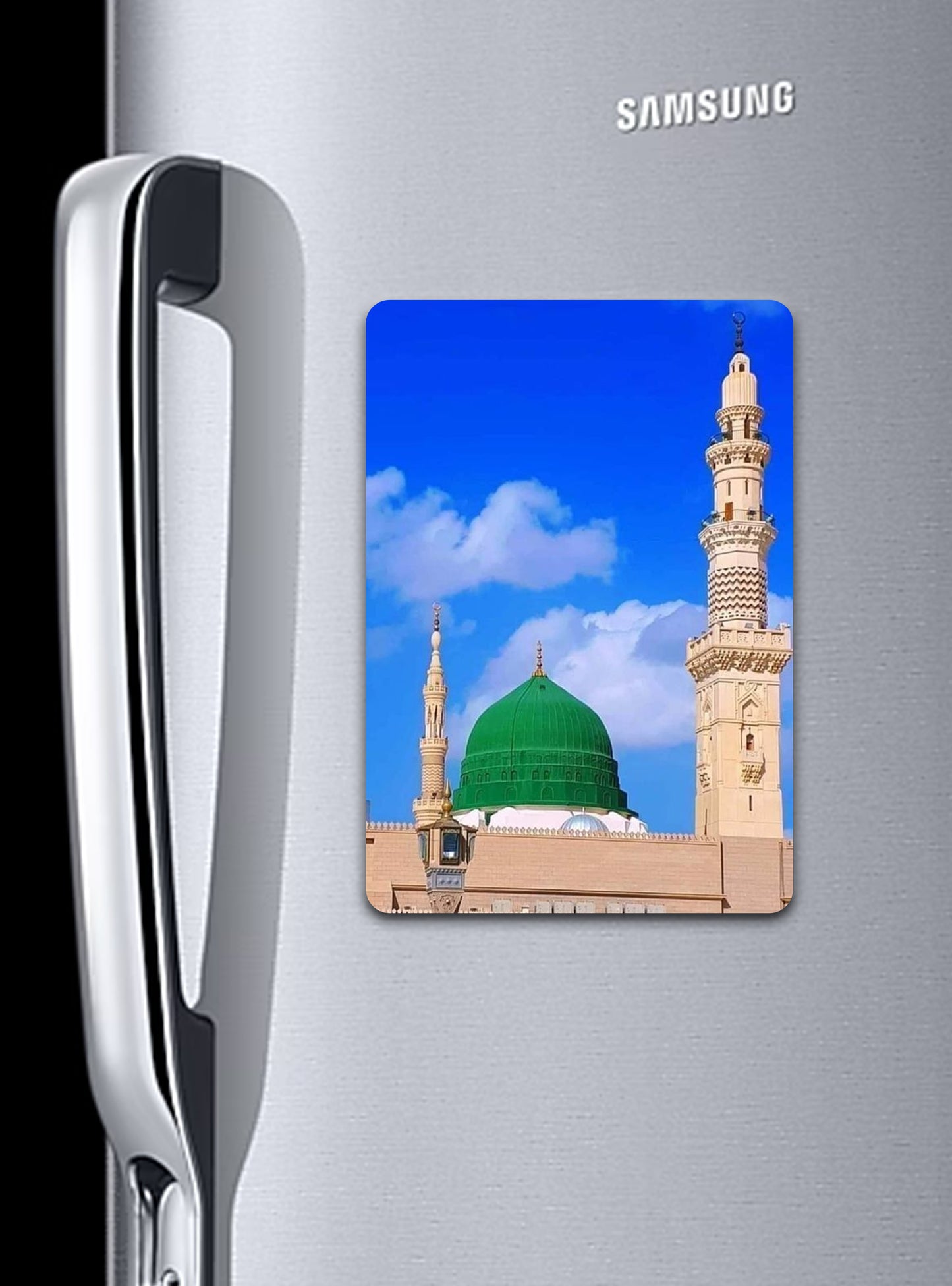Madinah | Fridge Magnet | 2 - Zayoons Creativez