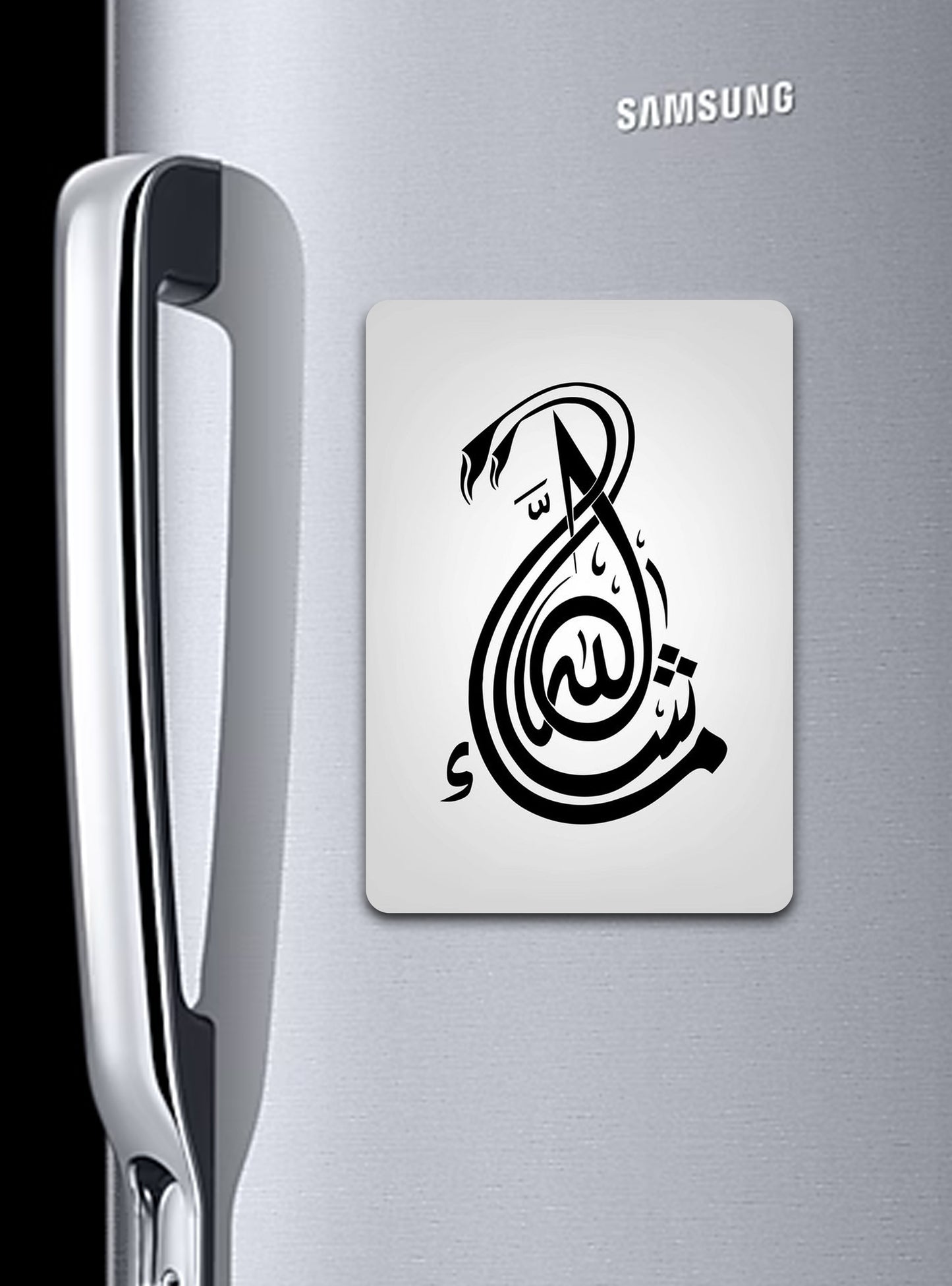 Masha Allah | Fridge Magnet | 4 - Zayoons Creativez