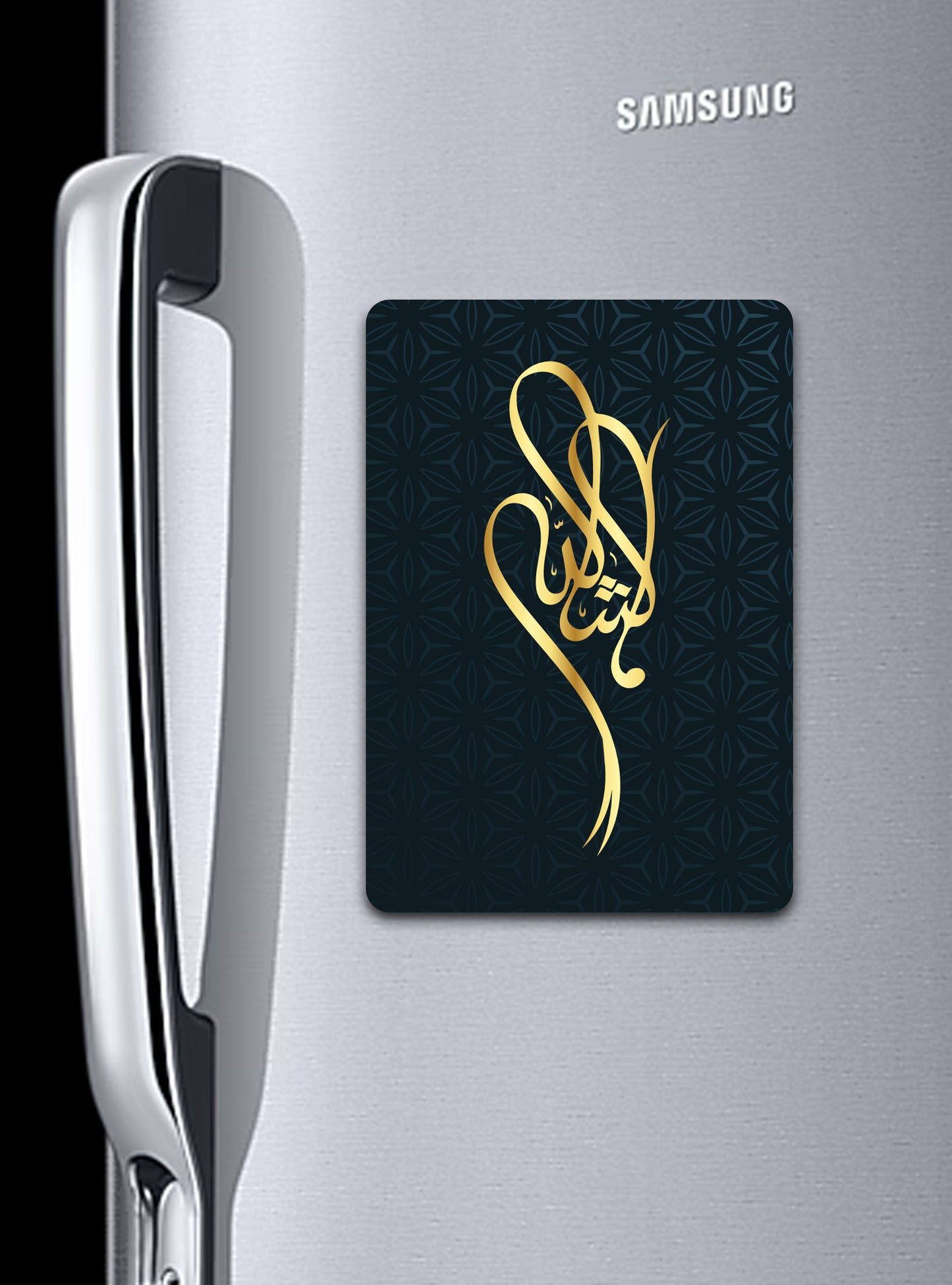 Masha Allah | Fridge Magnet | 5 - Zayoons Creativez