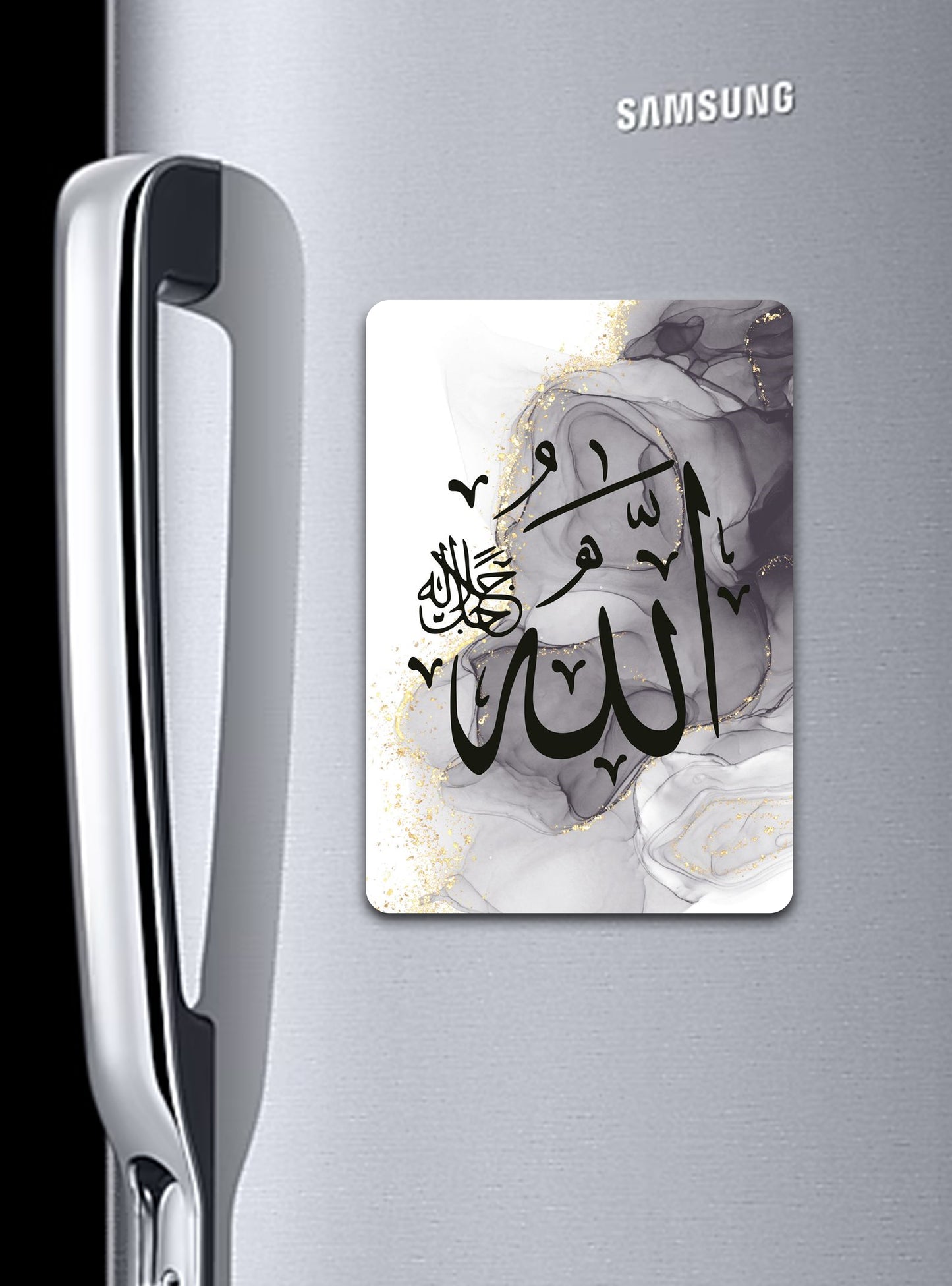 Allah | Fridge Magnet | 1 - Zayoons Creativez