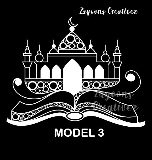 Islamic Calligraphy Lamp | 10 Models | - Zayoons Creativez