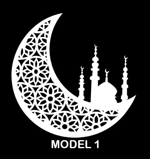 Islamic Calligraphy Lamp | 10 Models | - Zayoons Creativez