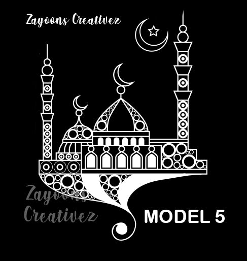 Islamic Calligraphy Lamp | 10 Models | - Zayoons Creativez